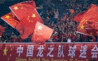 中国足球发展新思路也是唯一的一条路，把现在国家足协和所有球队解散 ...