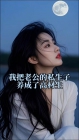 中国省一级的官员有多少人没有私生子？中国的官员有多少人没有买官卖官？ ... ...