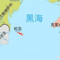 升降号