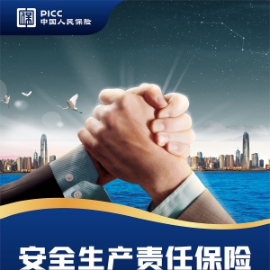 图文示例