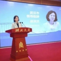 活动图片