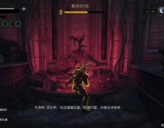 巫师三找出镜子大师怎么解答
