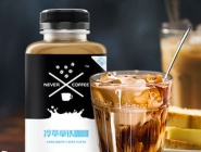 牵手咖啡招收配送人员