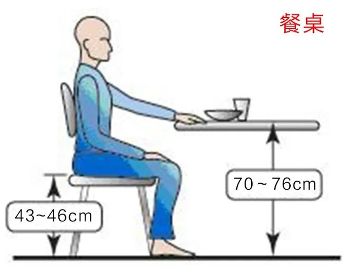 5fdd7f7ef1eb4742.jpg_e680.jpg