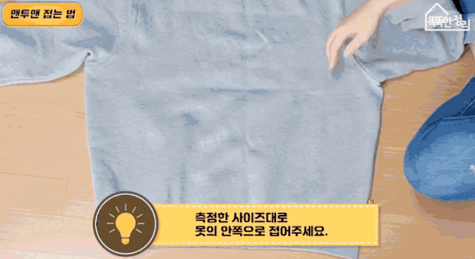 5fd344aa9fe142738.gif_e680.jpg