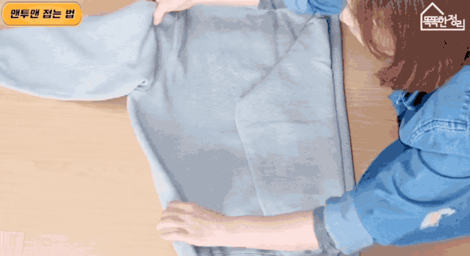 5fd344ae6f88e4798.gif_e680.jpg