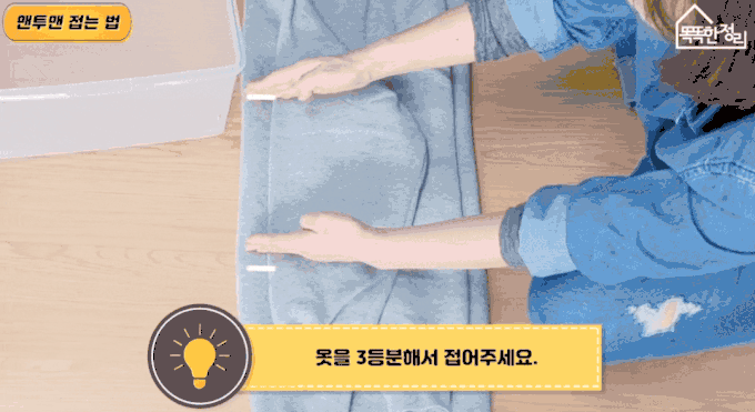 5fd344b329fd02222.gif_e680.jpg