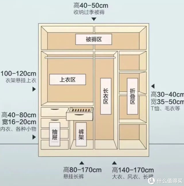 5fdab4c06842b1512.png_e680.jpg