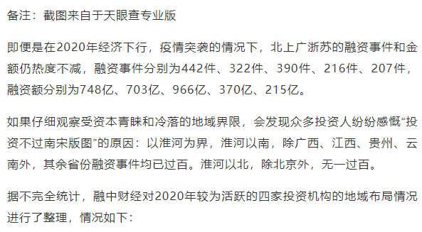 7b9e15fc6d8449209aed93c1d783457e.png