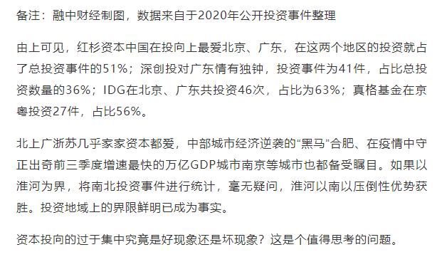 3700819b122c4cc5b552cbf070d5f8c5.png