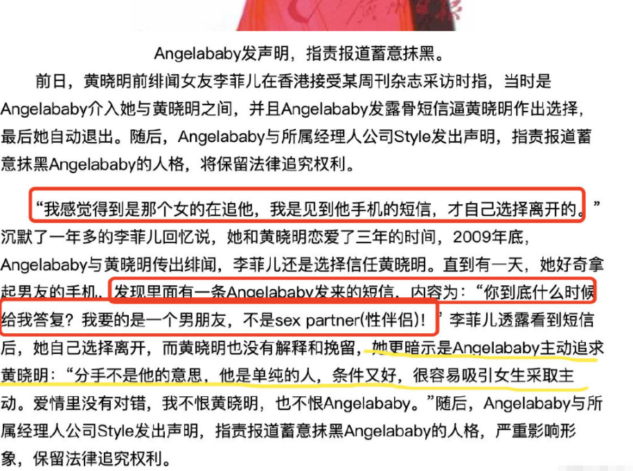 fd937b7a1ae84f8da7a70b753f0b8aa9.png