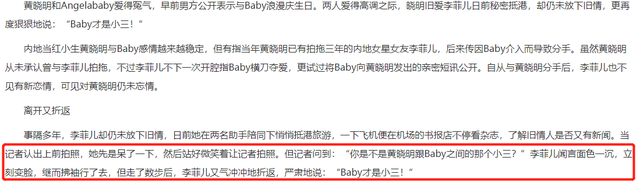 9efd156fb76d422c8dc0316fe5a8798a.png