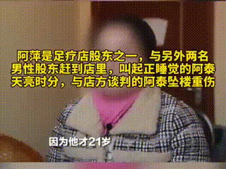 17d189f38665473badb4334c359dda5e.gif