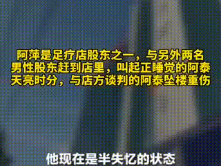 132d0cfc87634d2ca4fe7adce28fd895.gif