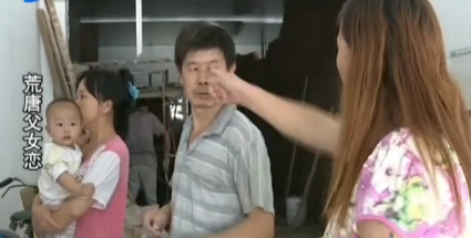 67db3a10961d41a988914d6830b2c8ef.png