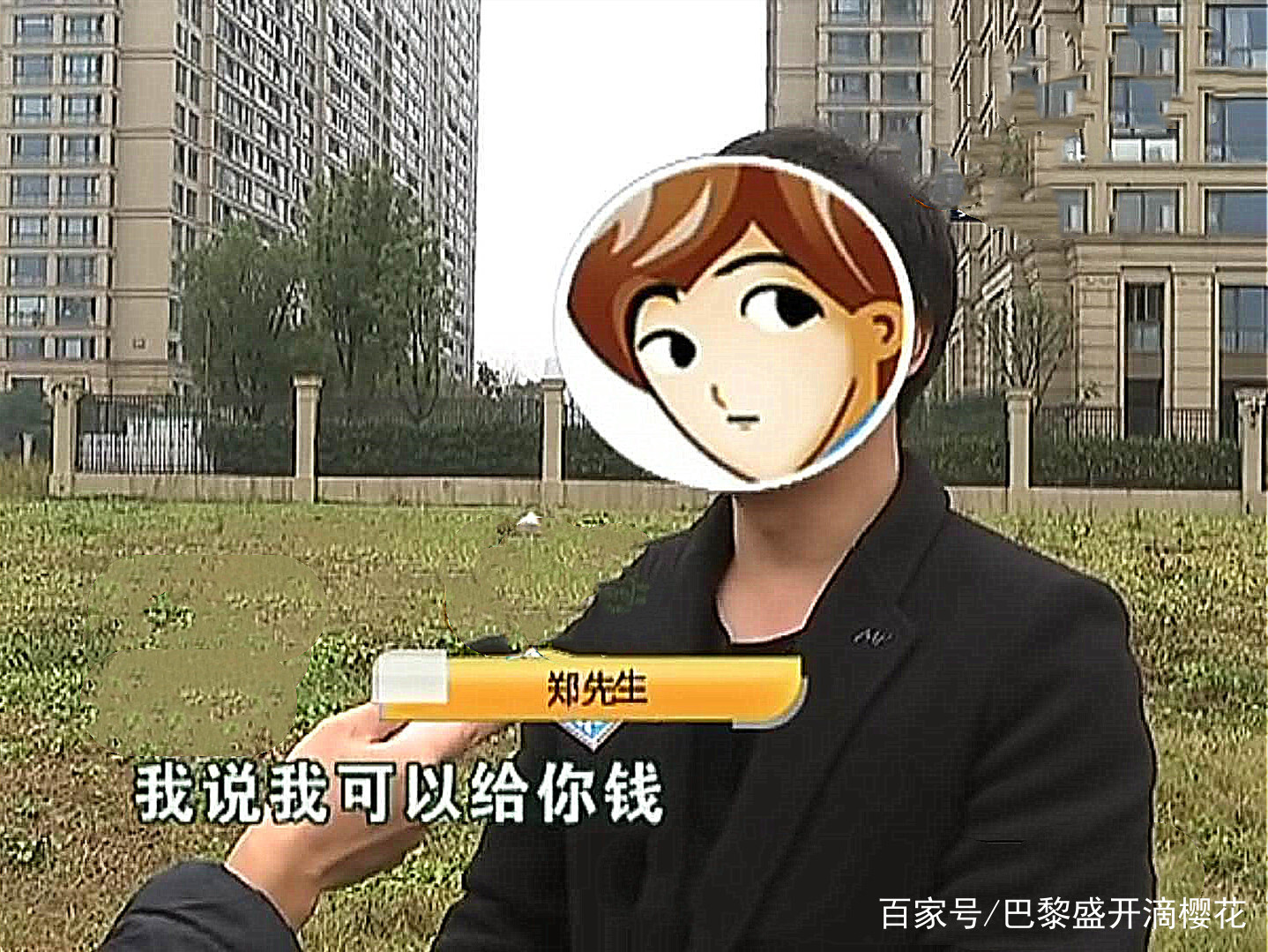 f7ac4119ee0e424089f2a4b3d3394022.jpeg