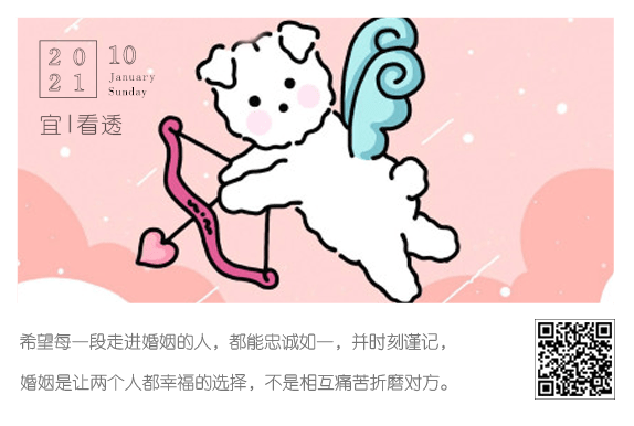 4f8ca7cf208f4e1291a4c3d163ddfa36.png