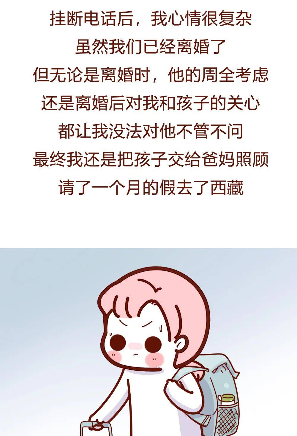 f09c4f343b6c4f3690fbe3e7bf2df302.jpeg