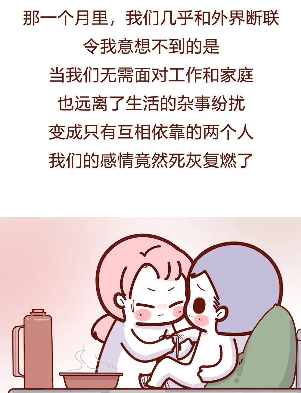 e0e8dcc718e8447ba6ef74fe09e51fa8.jpeg