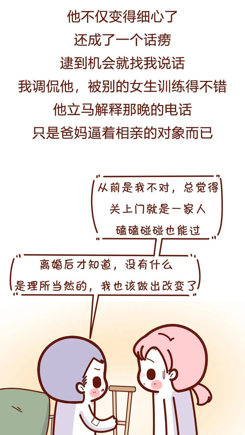 5745ae4c6e2d491ba6d567ec0095de96.jpeg
