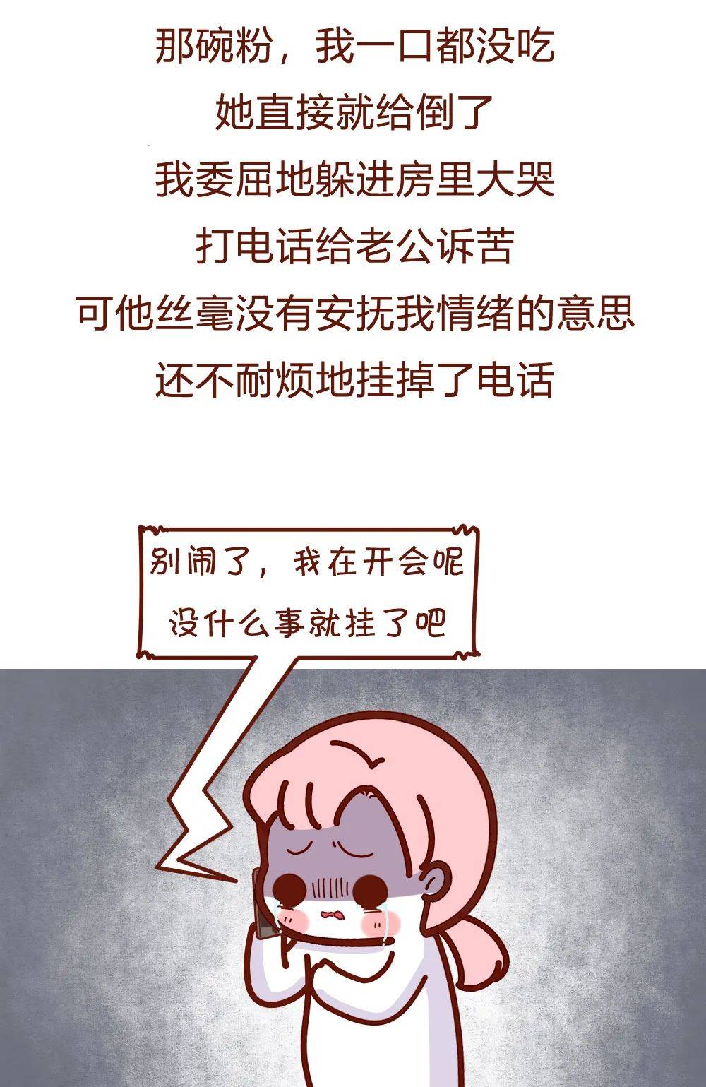 009d345d42b8420786ffde6cc0d0560a.jpeg