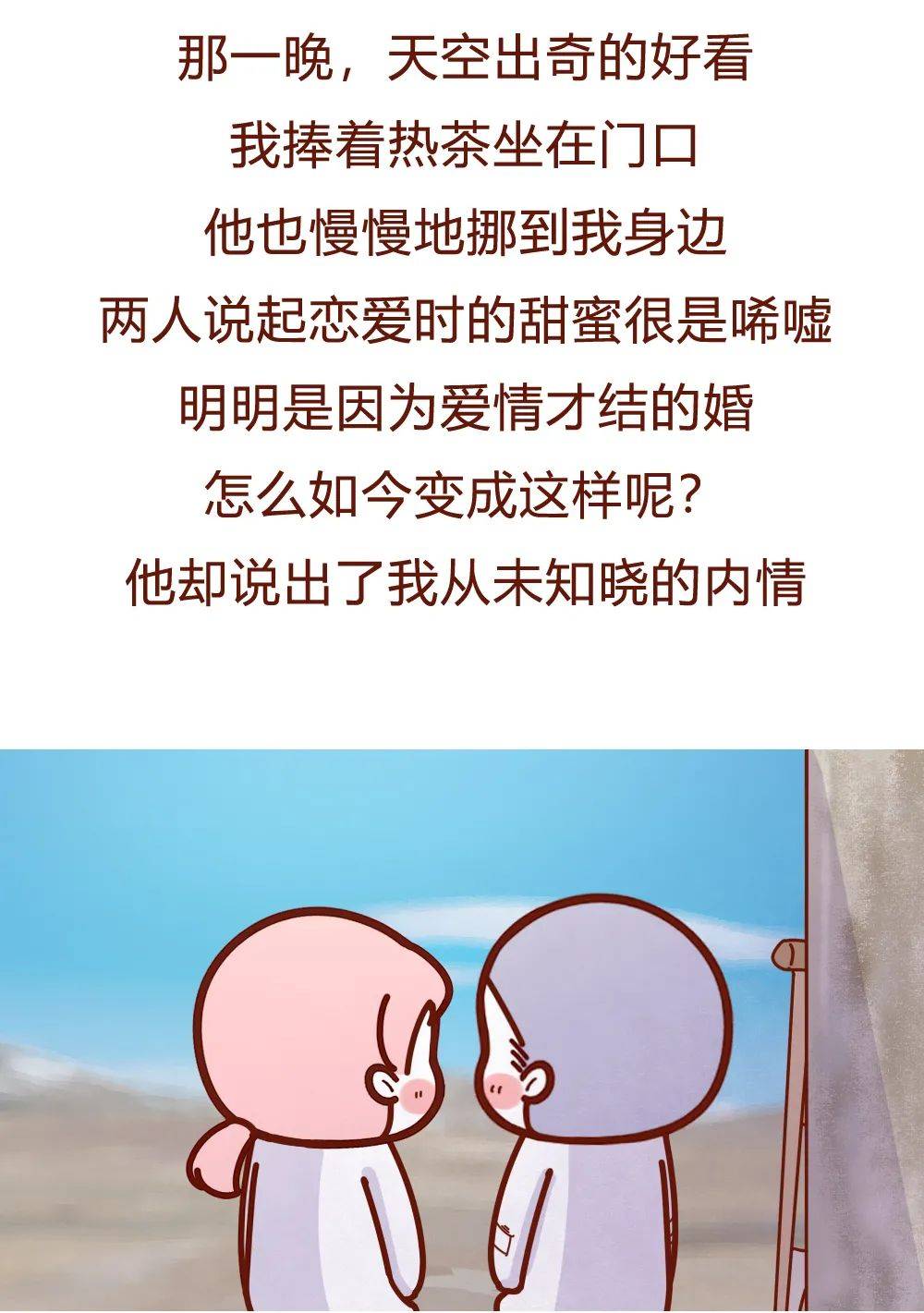 5dd90b8db10f4f17852666a70b356152.jpeg