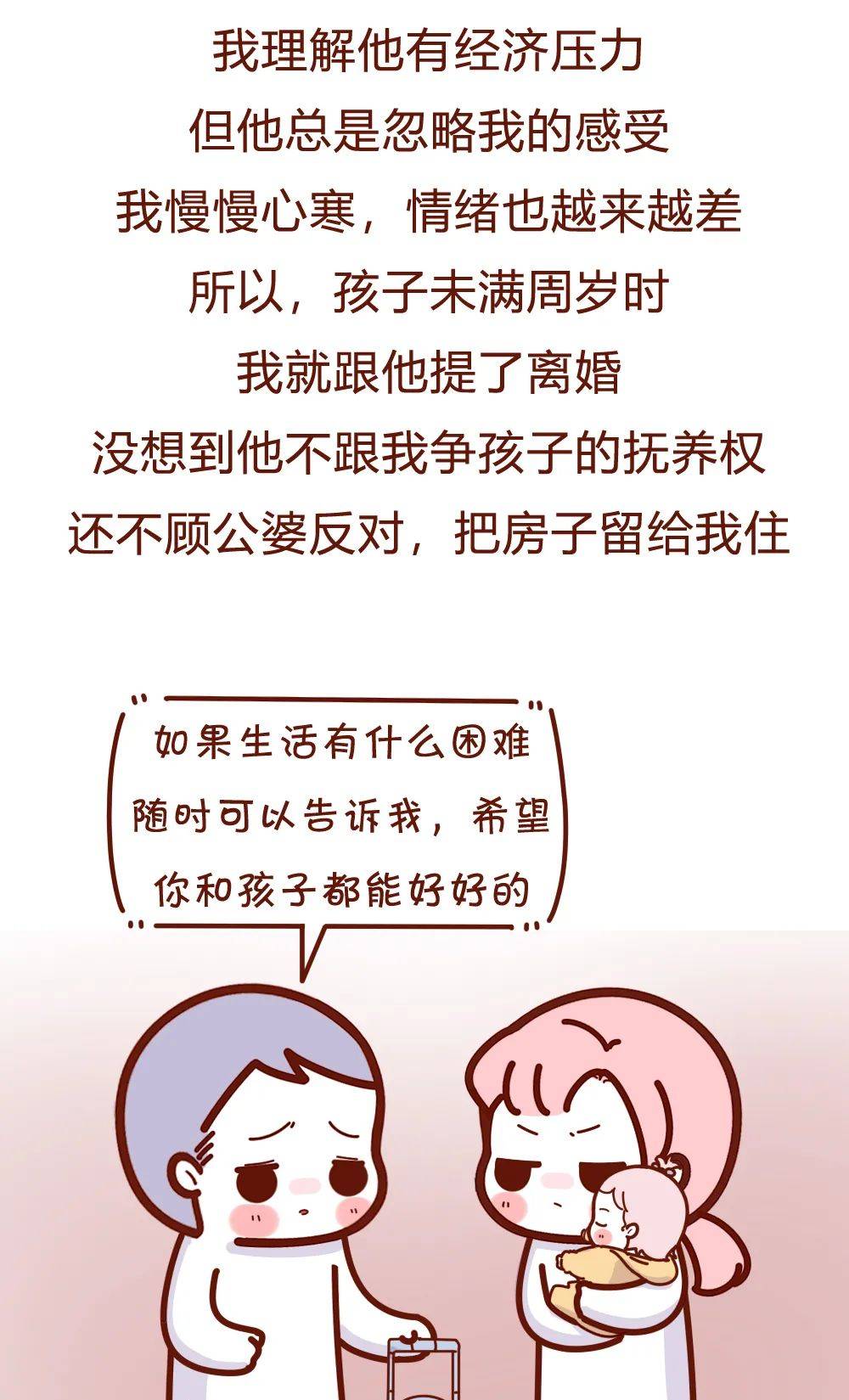 23c28025da4e49439e4d36f84ff83373.jpeg