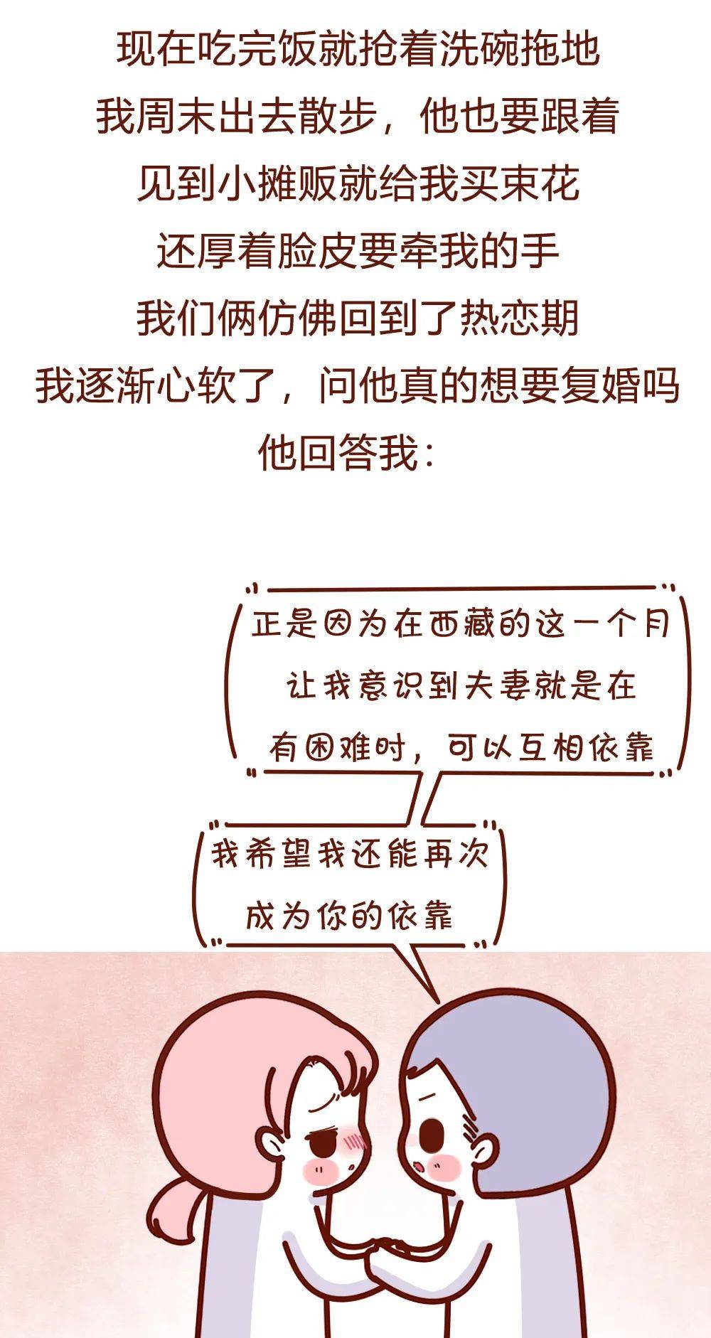 9e18cfe5c45f45d6822f8cbce14f22e8.jpeg