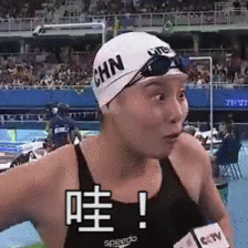 bcb2455301b1474c9e5bcd1dc5815f8c.gif