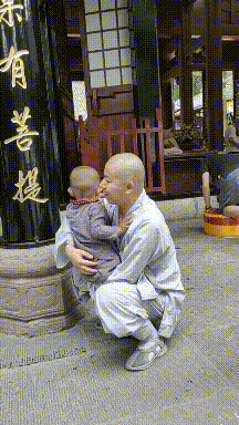 d2c5c48dcdd241a3a94f122820f1c9bc.gif