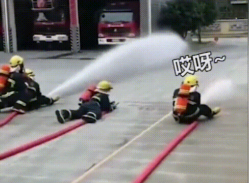 2b97832e105d4ba4ba429cf45e89c60a.gif
