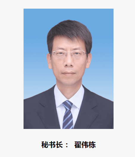 6c723cc7805e46fe9fb7f49c01e39db4.png