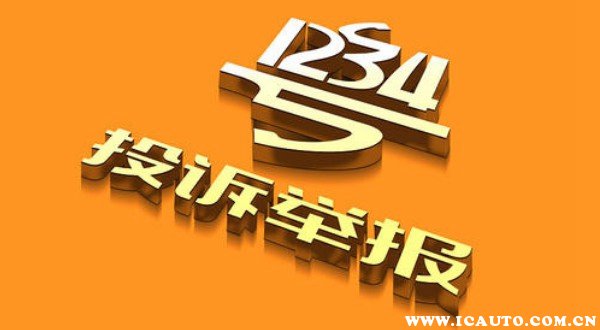 27-200210122635c7.jpg