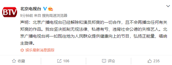 57abcfa56db14093909a00fd6e2ad501.png