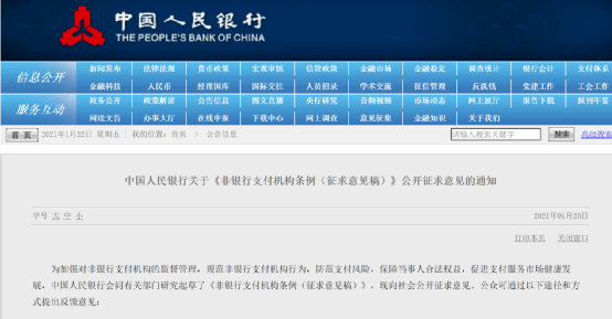 bfd352f0fd484d60b0c87b0156962ffb.png