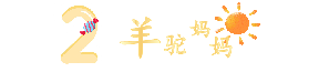 260cdcae318c43fc9d0329c52b24cab9.png