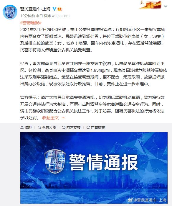 ea0632cff2044f0a826394cb7fe8ebb4.png