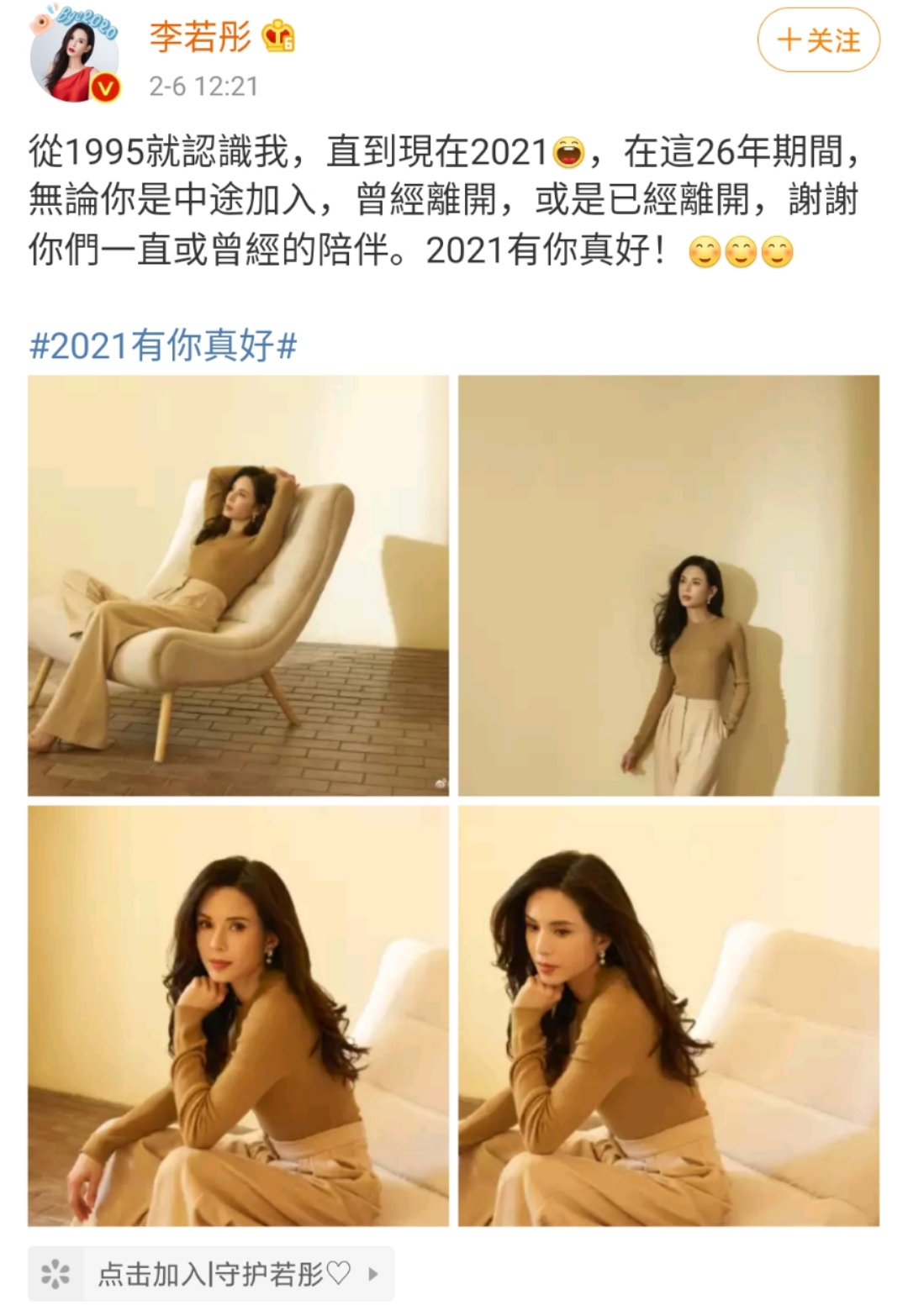 a5c2e8bf34114058ba5cce652e6522a5.png