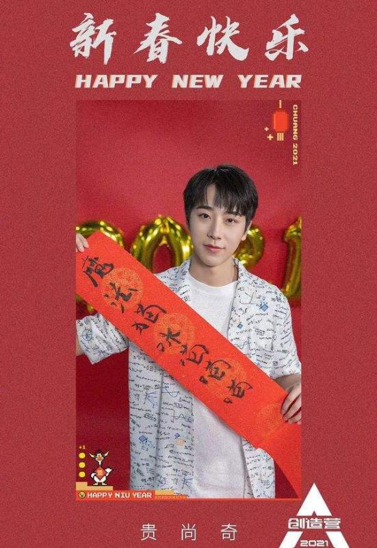 20210217_m_xuan_xiu_-mao_bi_zi_4_Large.jpg