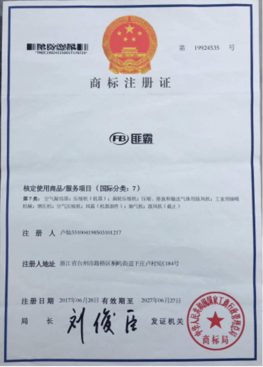 a637182cbe5f4feaa4dccc7ccccfceea.png