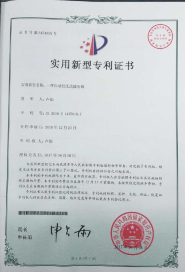 60e680afa2ec4c5a9525f1aa4d41cec7.png