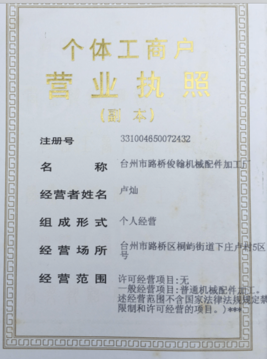 c672c5680981445aa3e7ef2687fa6313.png