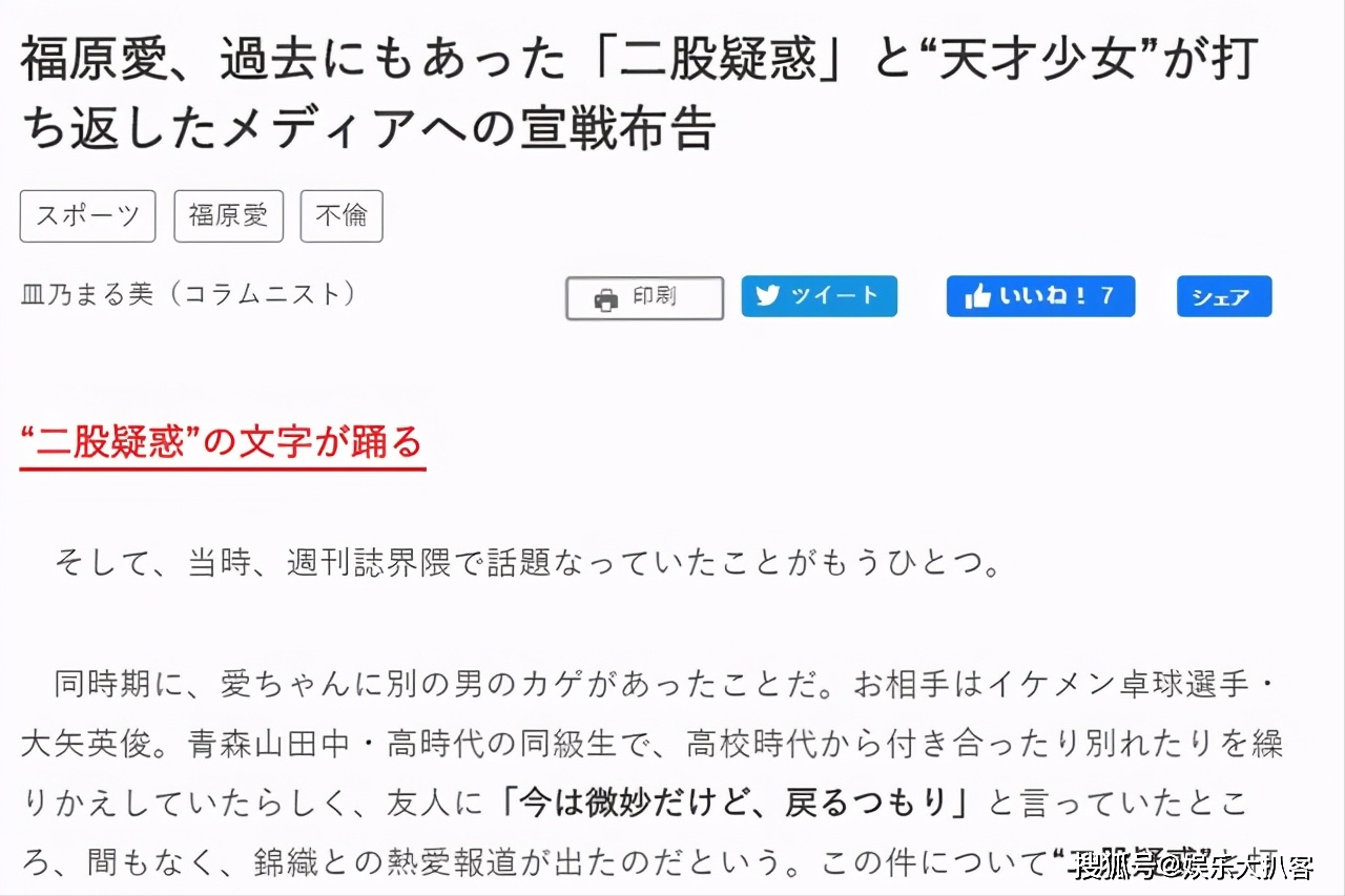 8da0d8092f3249199d7ab4f182d946c7.png