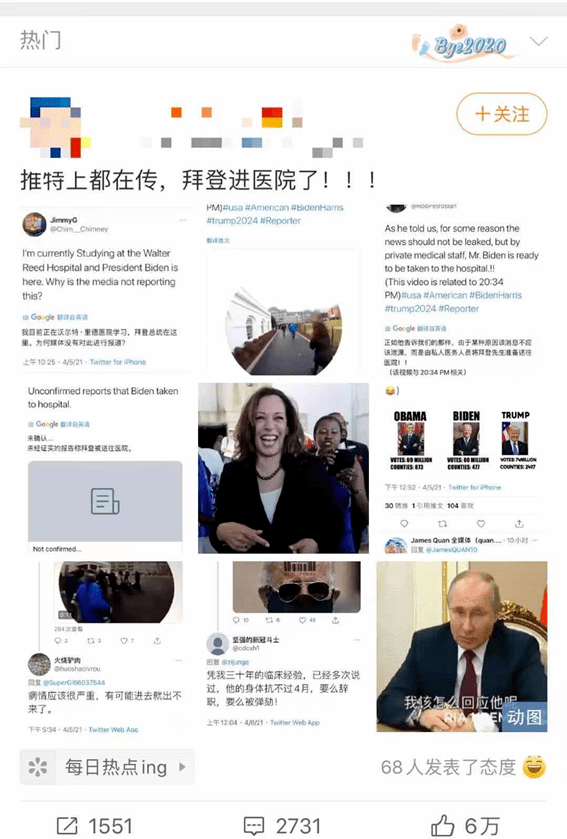 ee7c8ac659f54779913f0687901b3dce.png