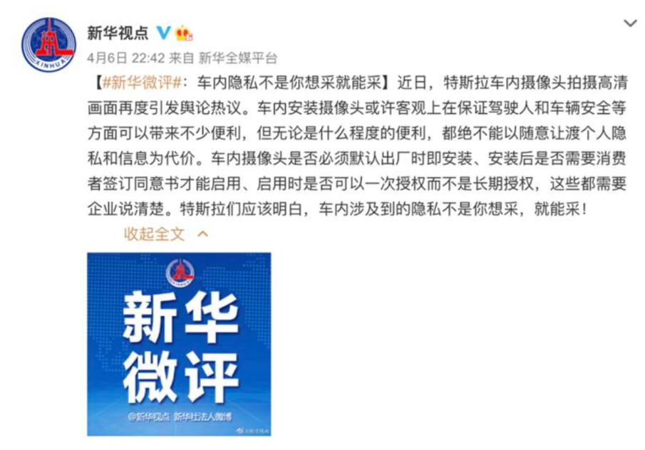 8dbe3ca8b258455cb2bf7b17255de5b7.png