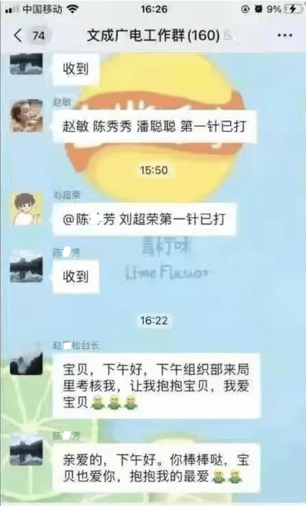 c784ab078bc8449891c282e7b00f21c5.png