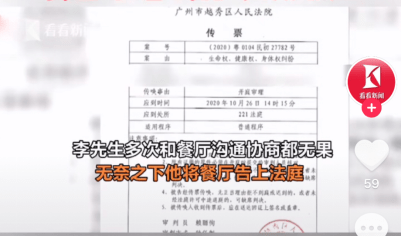 fedf202ad91647a99bf444b622a3c953.png