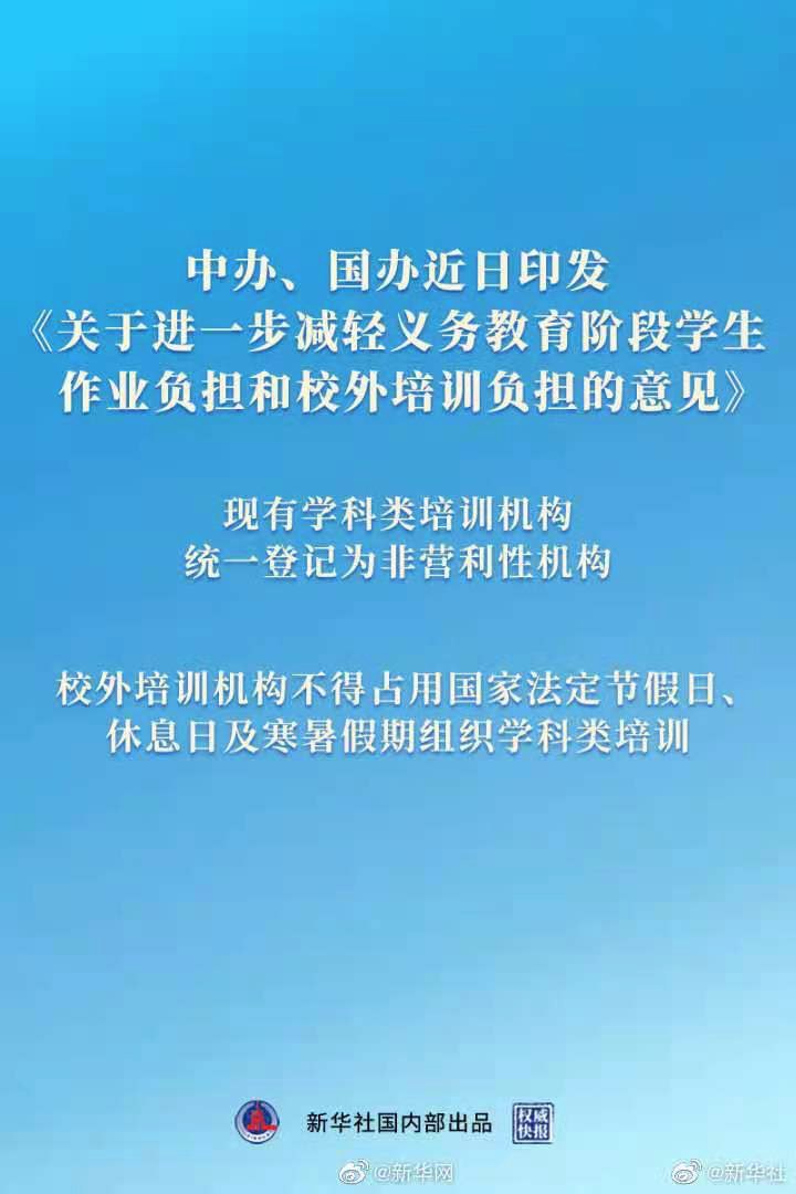 09cd53d139164c7588768f50180547fd.png