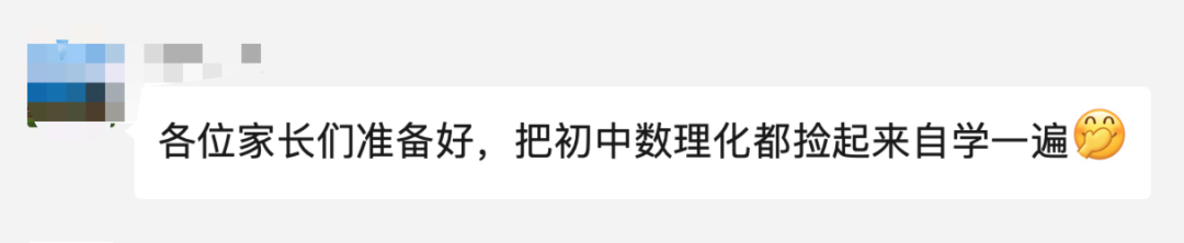 97a525a48b5b4747a6899eec87d5aefd.png