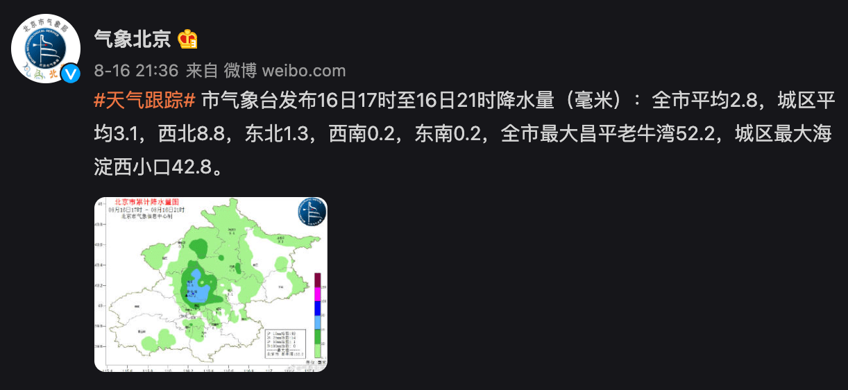 639c75a4671a46ada8abcace239aa0f4.png